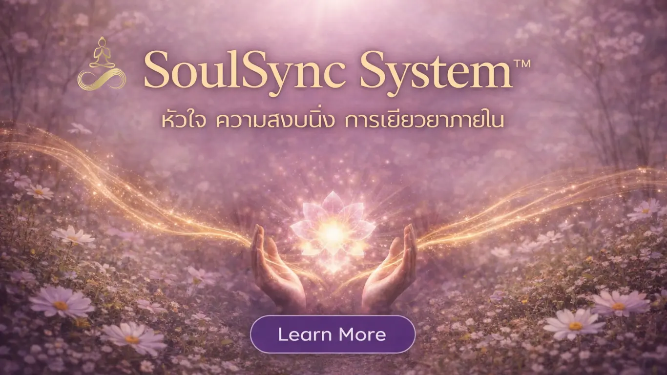 KRUNIKI — Services